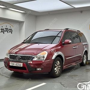 [기아]카니발R 그랜드 GX 그랜드팩 중고차 판매합니다