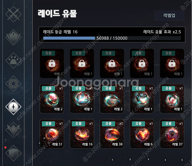 구글 기프트카드 91% 삽니다--0
