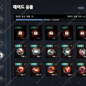 구글 기프트카드 91% 삽니다