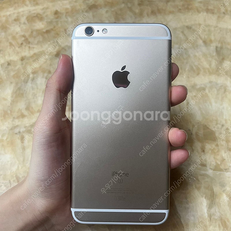 아이폰 6s 플러스 64gb 배터리효율100--5
