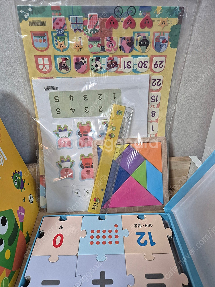 수학공룡 (택포)--2