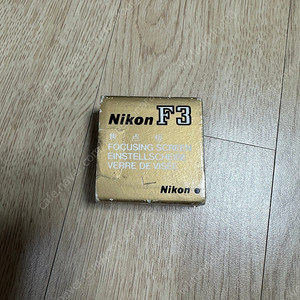 니콘 f3 스크린