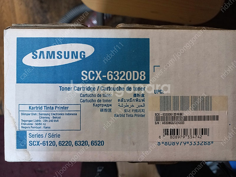 토너 삼성 SCX-6320D3 정품 판매--0
