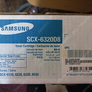 토너 삼성 SCX-6320D3 정품 판매
