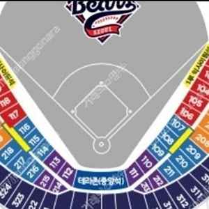 (통로석) 25일 두산베어스 1루 오렌지석 네이비석 2연석