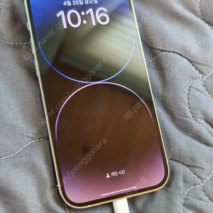 아이폰14프로 512 화이트