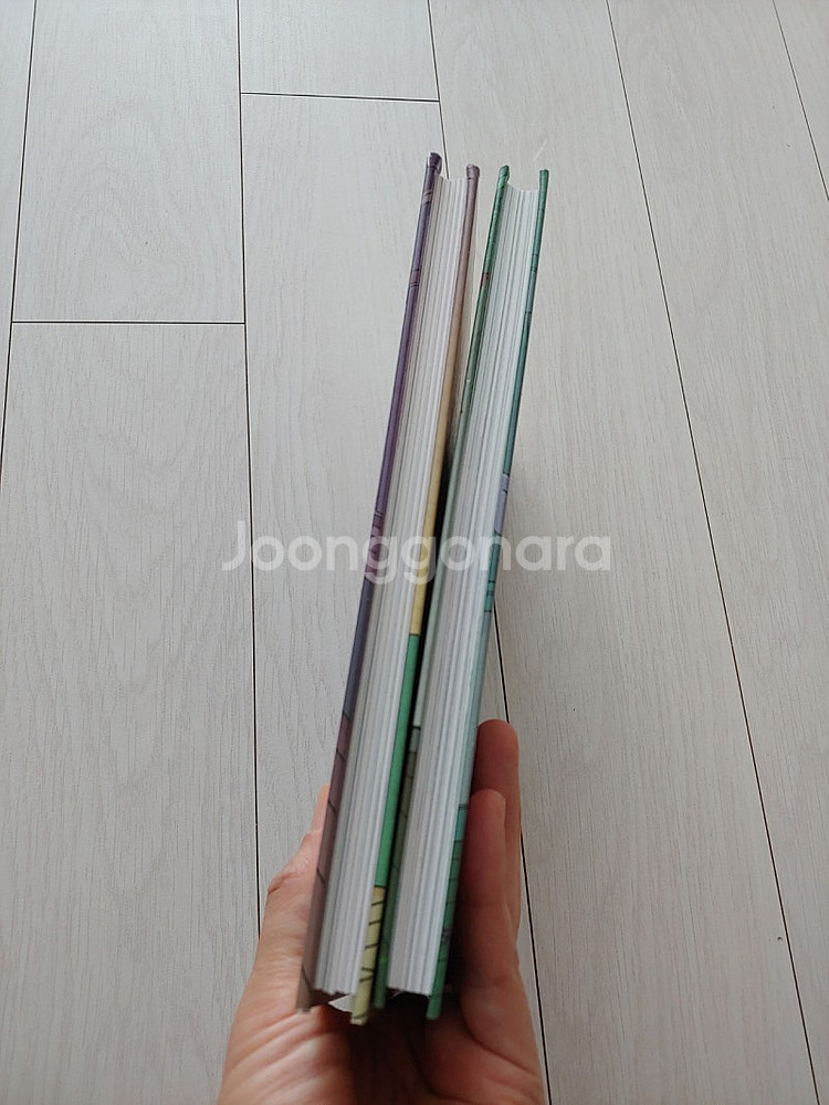 흔한남매 이무기 1, 2권 일괄(반값택포)--2