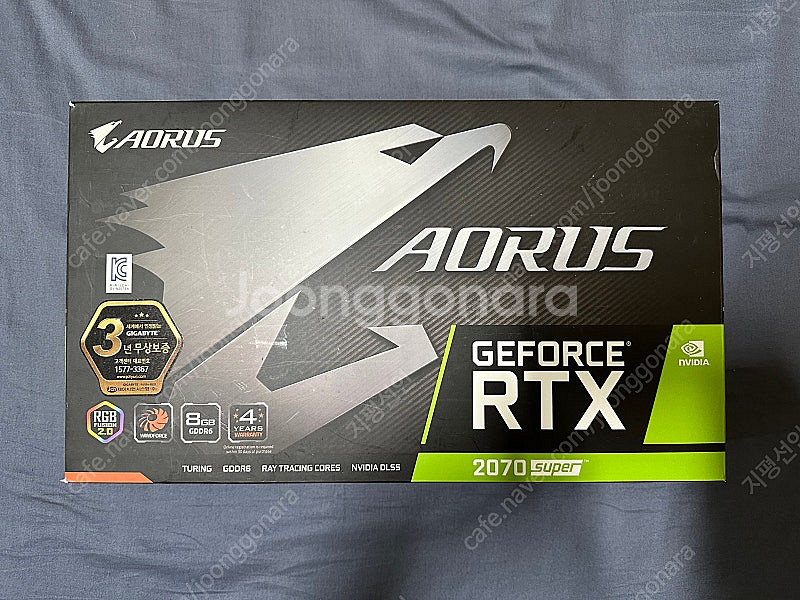 AORUS RTX2070 SUPER--0
