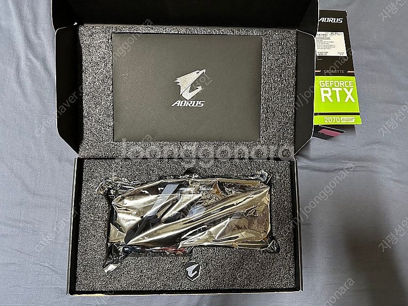 AORUS RTX2070 SUPER--1