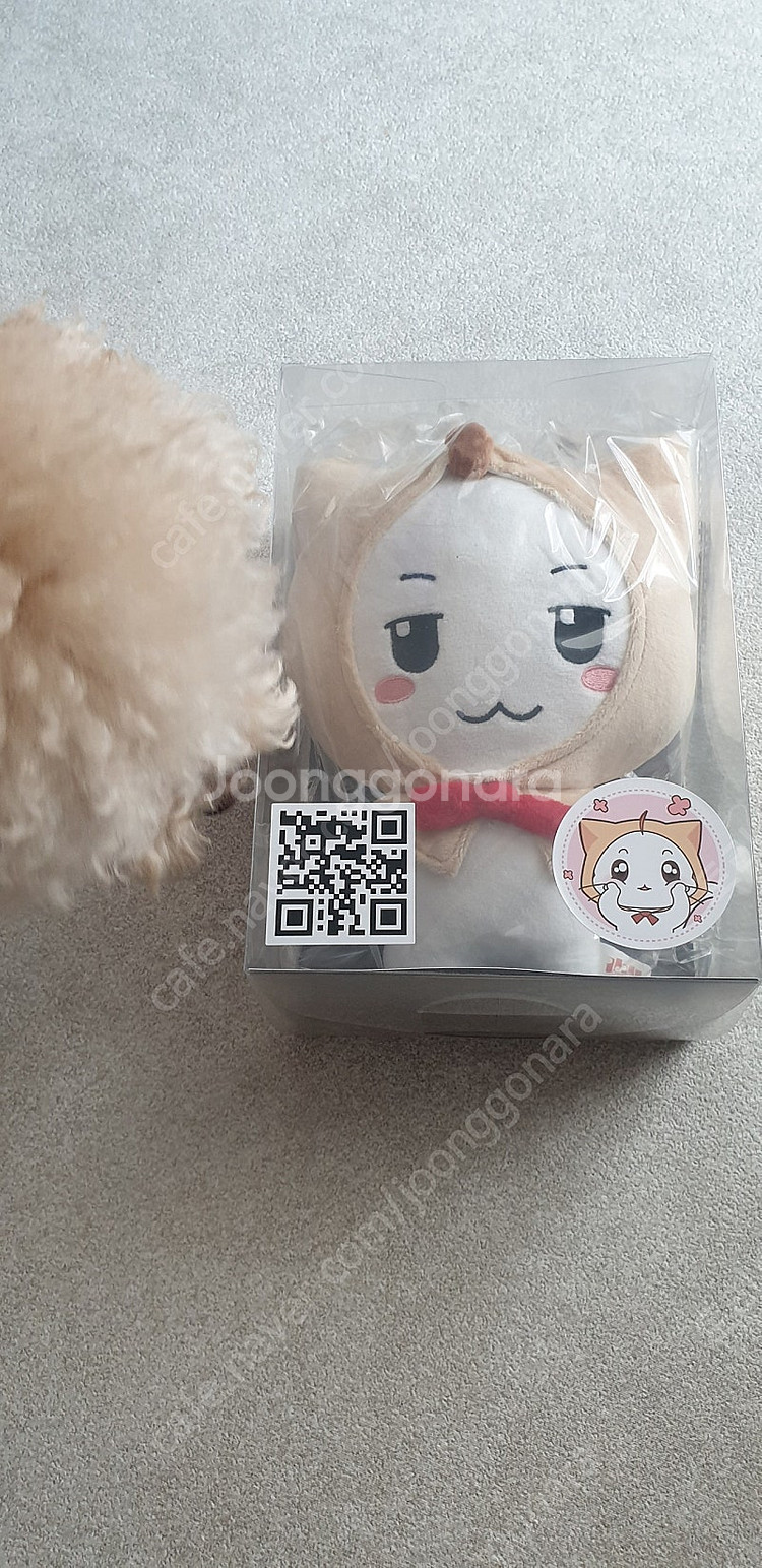 아이러브니키 모모 인형--1