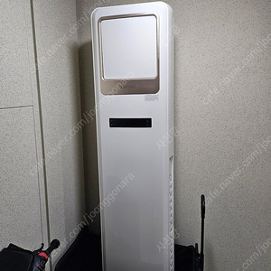 냉난방에어컨