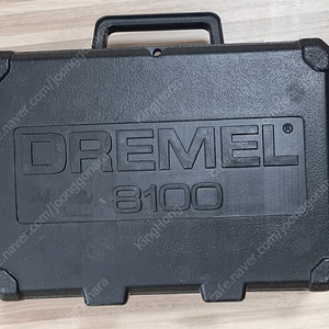 전동 조각기 - 보쉬 드레멜 (Dremel) 8100