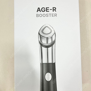 메디큐브 에이지알 부스터힐러 팝니다