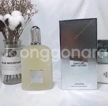 톰포드 그레이 베티버 100ml 남성향수 새상품 택포 ...--0