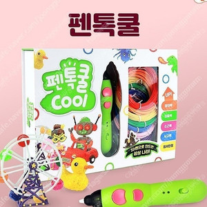 (미개봉)펜톡쿨 저온 3D펜 패키지