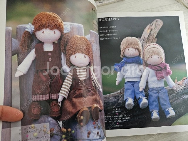 퀼트도서(절판책, 요네야마 책 등)--1