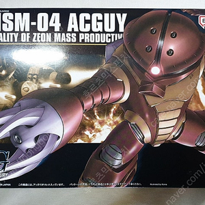 HGUC앗가이 택포로 정리합니다.