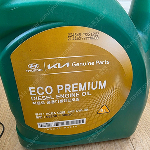 현대 기아 순정 ECO PREMIUM 디젤 엔진오일 6L 팝니다