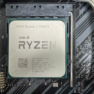5800x 컴퓨터 CPU랑 보드 일체 팝니다 B550 DDDR4