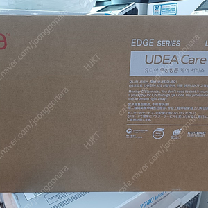 27인치 모니터 제이씨현시스템 유디아 EDGE ED2731HF 유케어 VA 홈엔터 무결점