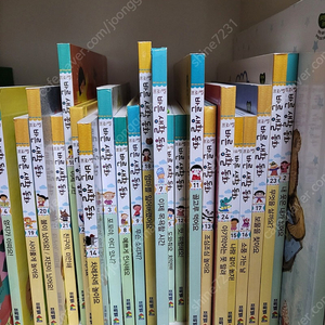 프뢰벨 바른생활동화 + 씽킹펜