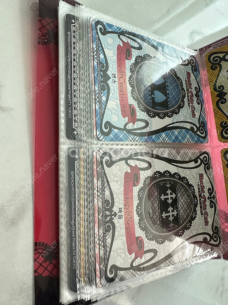 (고전) 캐릭캐릭체인지 애뮬릿 플로우 카드 40장 + ...--3