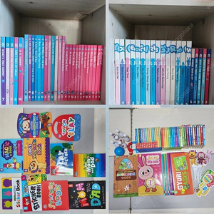 튼튼영어 규리앤 프랜즈,싱어롱, 큐플레이 보드북&CD,교구 일괄