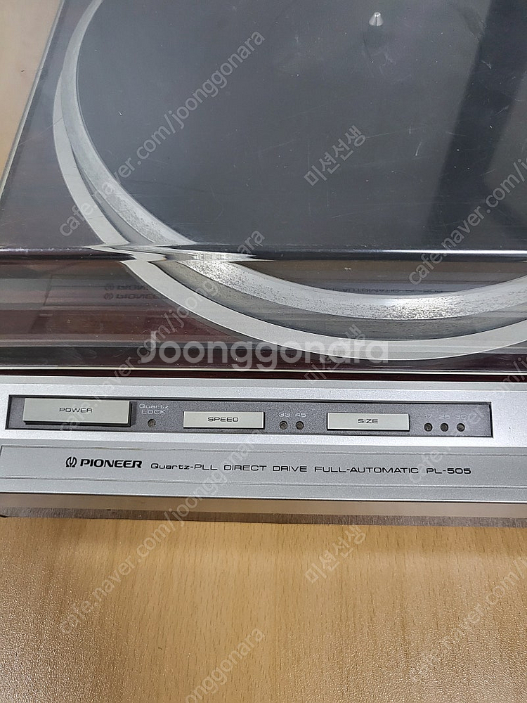 파이오니아 PL-505 턴테이블--7