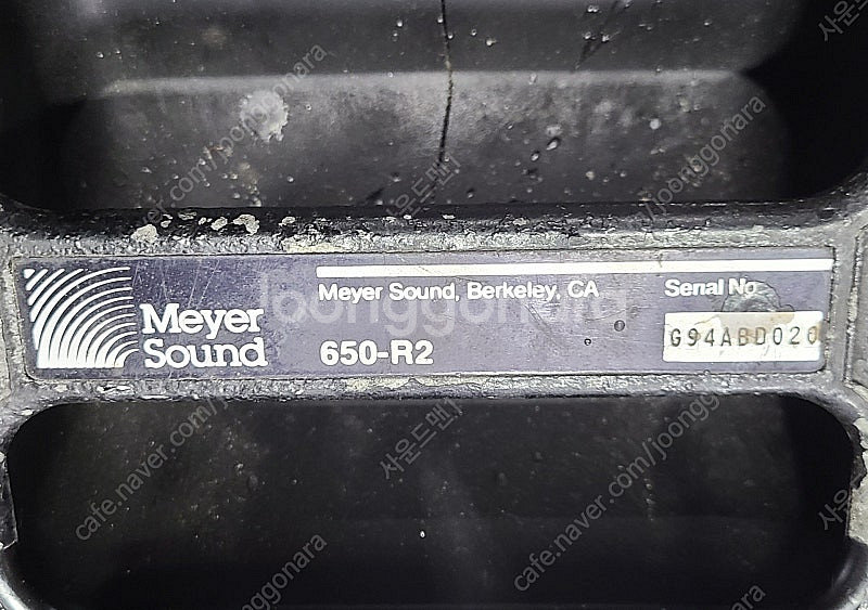 (MeyerSound)650-R2 메이어사운드 18인치...--1