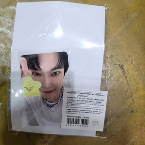 NCT 뎡가사리 도영 불가사리 별가사리 미개봉새것 포카포함(수량13)