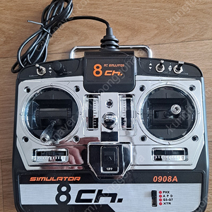 8CH RC 시뮬레이터