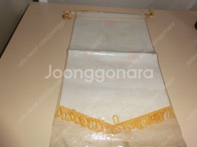 희귀 통일교회국제합동결혼식 83개국참가(1982년10월...--4