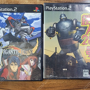 (가격인하) PS2 철인28호+기간틱드라이브 일괄판매~!!!