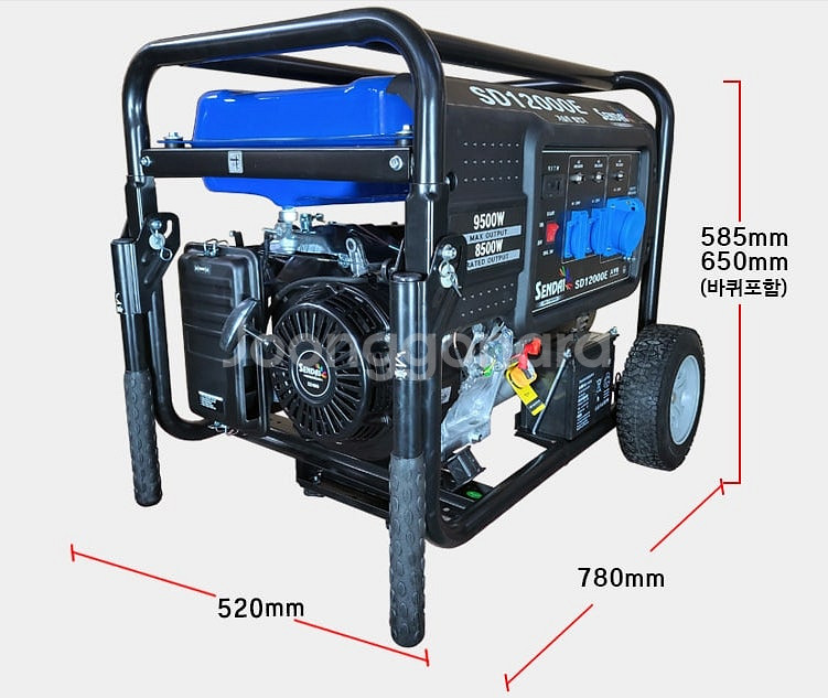 2[판매] 센다이발전기 sd3500 sd9000 sd1...--6