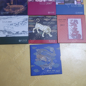 한국의주화 2006년부터 2012년 민트주화
