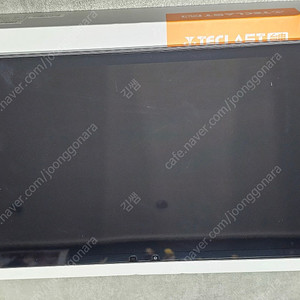 태클라스트 Teclast T65 MAX 13인치 팝니다. (본체 외 구성품 미사용, 정품 케이스, 실리콘 케이스 포함)