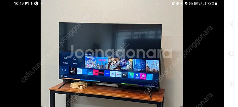 삼성 50인치 스마트TV KU50UT7050FXKR--0