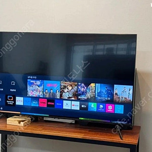 삼성 50인치 스마트TV KU50UT7050FXKR