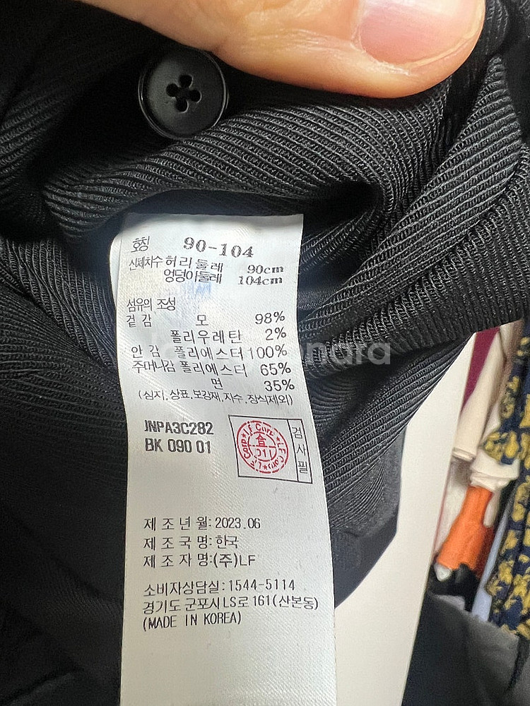 질스튜어트뉴욕 Conte 블랙 릴랙스드 핏 밑단 슬릿 ...--2