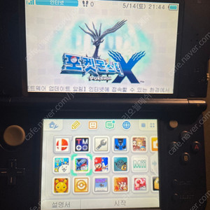 New 3DS XL 메탈릭 블루 / 뉴큰다수