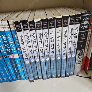 판타지 용의 신전 (전7권) - 김예리 소설책,공포의외인부대(전10권)-김은수판타지소설책 판매합니다~