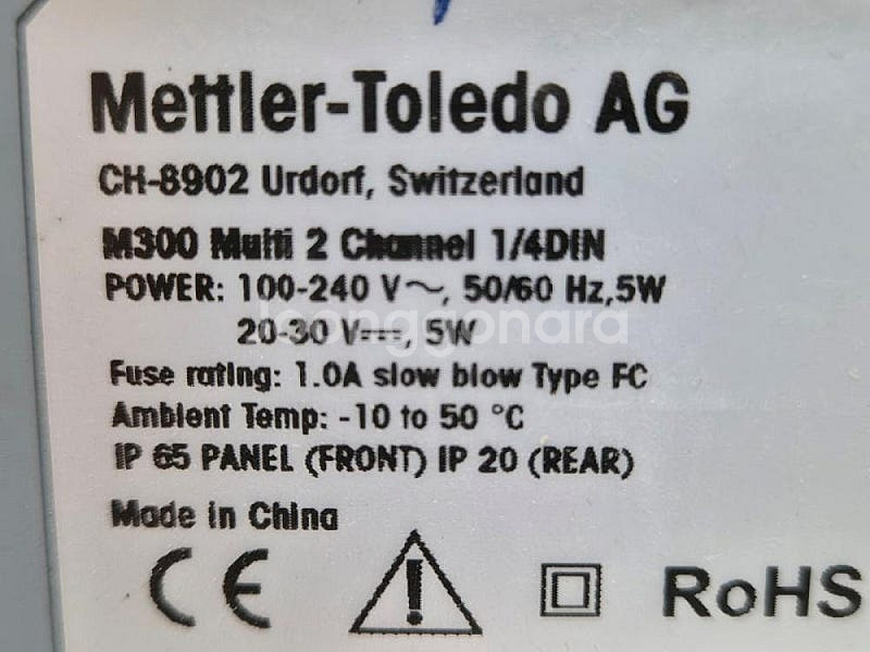 Mettler Toledo M300--2