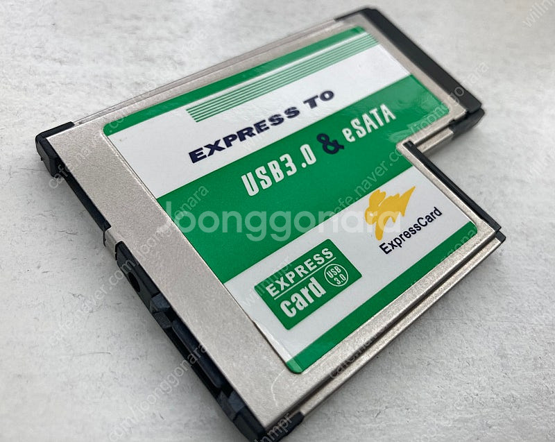 PCMCIA express 카드 usb 3.0 + eS...--0