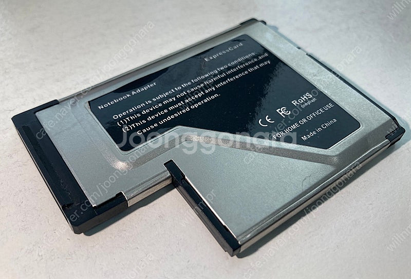 PCMCIA express 카드 usb 3.0 + eS...--2