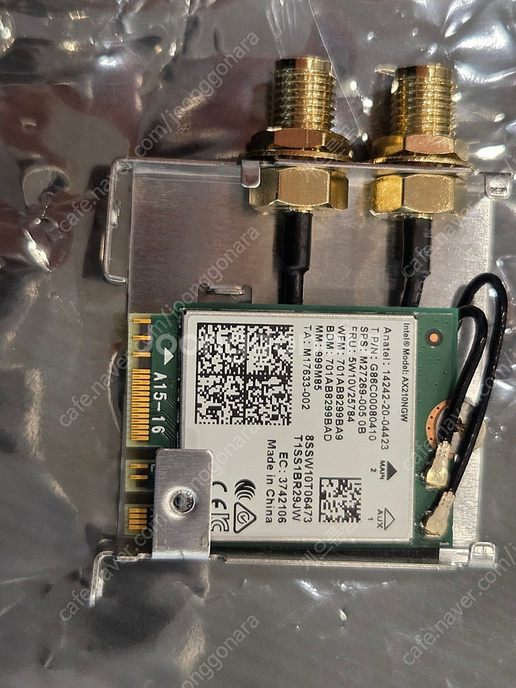 I5 10400F / Z490 ITX / WIFI 세트...--2