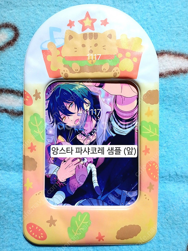 더키월드 포토카드 홀더 포카홀더 더키 앙상블스타즈 앙스...--5