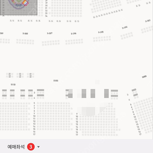 5월 1일 기아타이거즈 광주챔피언스필드 1루 메디힐테이블 3연석 양도합니다
