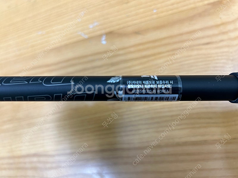 PXG 0311 젠5 9도 5S 드라이버 판매(PXG공...--6