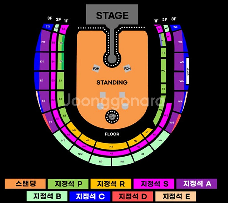 콜드플레이 25일 티켓 구합니다--0