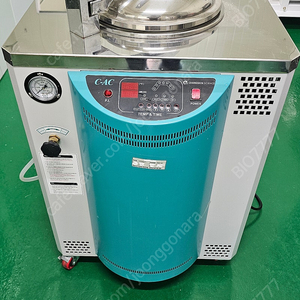 고압멸균기 오토클레이브 Auto Clave c-ac0 45L